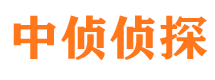 安塞市婚姻出轨调查